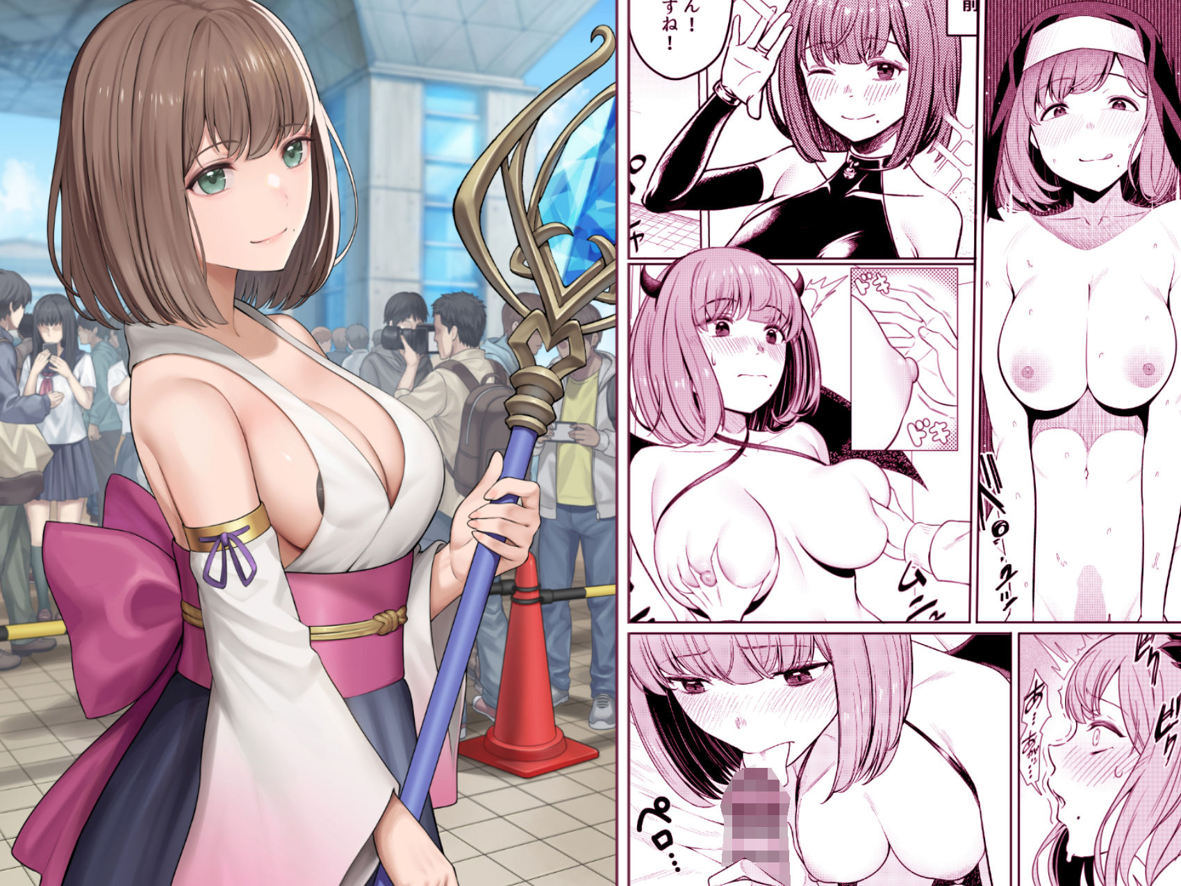 撮影中にコスプレイヤーと秘密のオフパコする話 sample 10