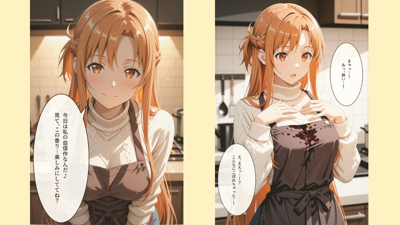 【セリフ付きストーリーCG集】ア〇ナ:純潔な騎士はベッドの上で蕩け尽くす。──貴方に捧げる新婚記録 【370枚】 preview 1