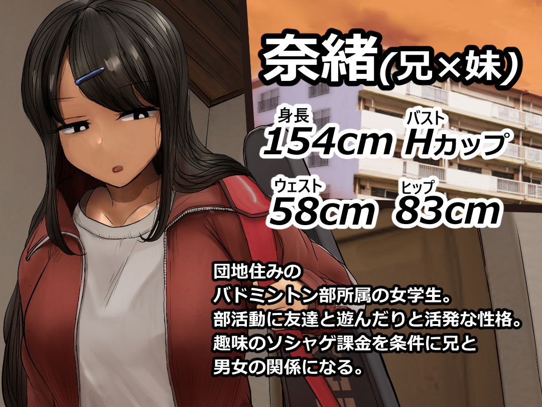 支援サイトまとめ集 sample 7